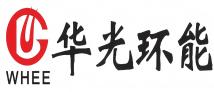 华光环能