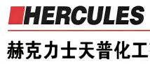 赫克力士天普化工